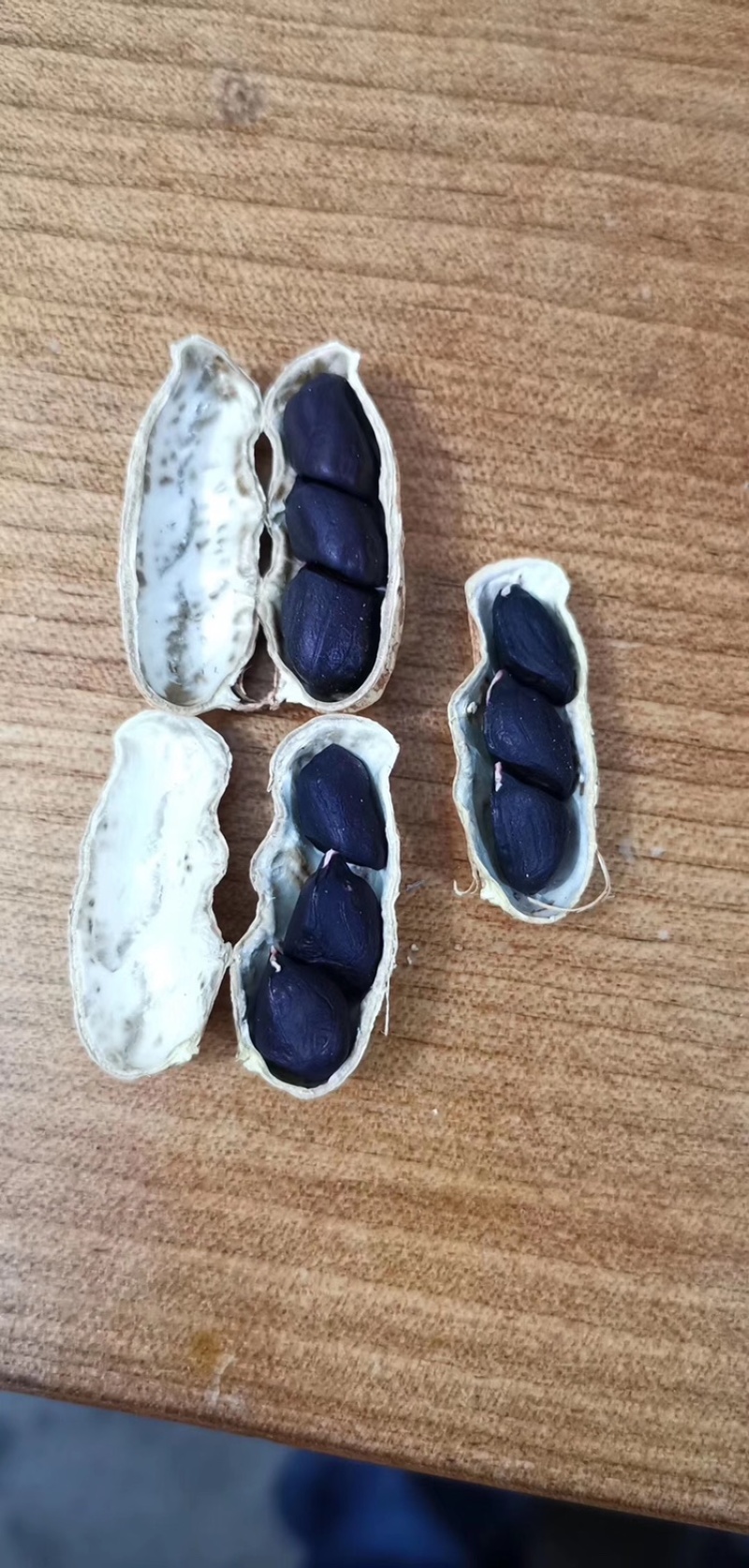 云南富硒黑花生