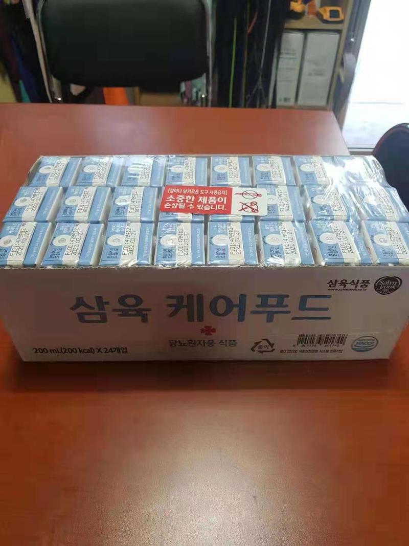 韩国三育豆奶