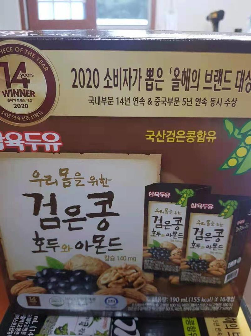 韩国三育豆奶