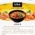 康师傅方便面劲爽拉面袋装红烧牛肉面香辣酸菜袋装整箱批发