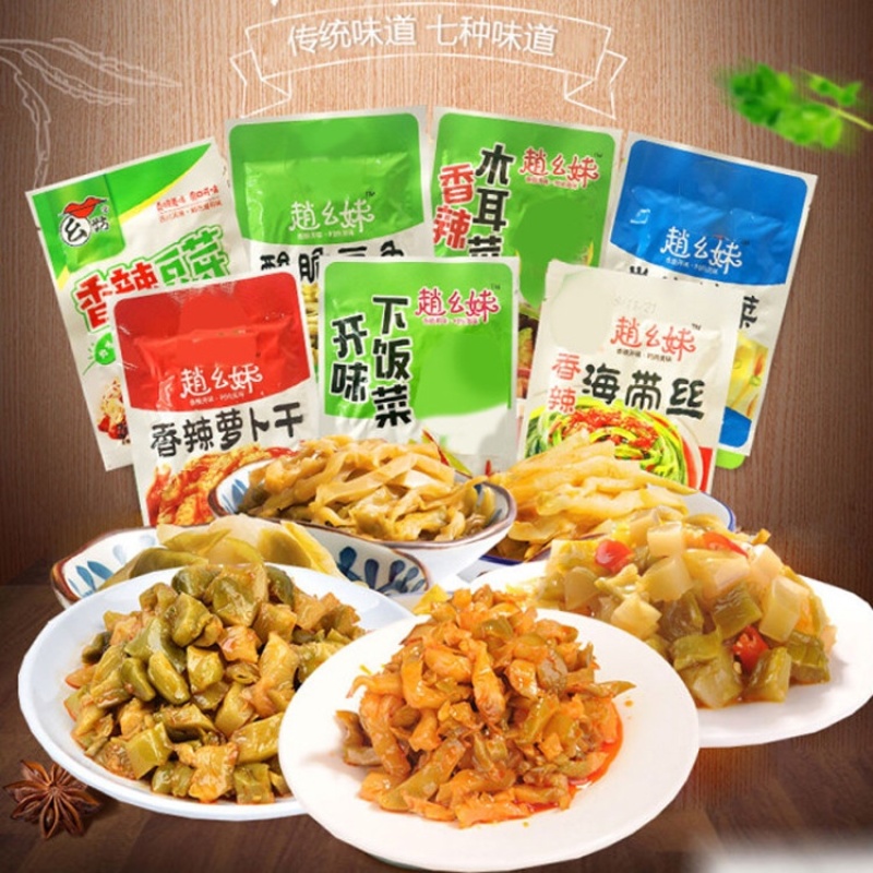 学生榨菜七种口味