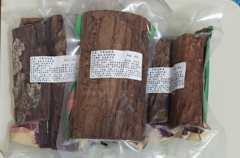 卡宾达树皮正宗卡宾达可打粉各种规格俱全一斤起批