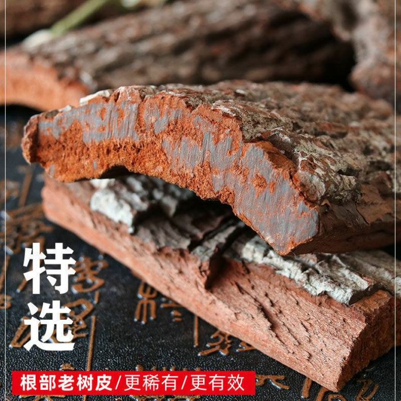 卡宾达树皮正宗卡宾达可打粉各种规格俱全一斤起批