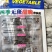 四季无斑甜脆香油麦菜种子，高产快大，香味特浓，耐热耐寒耐