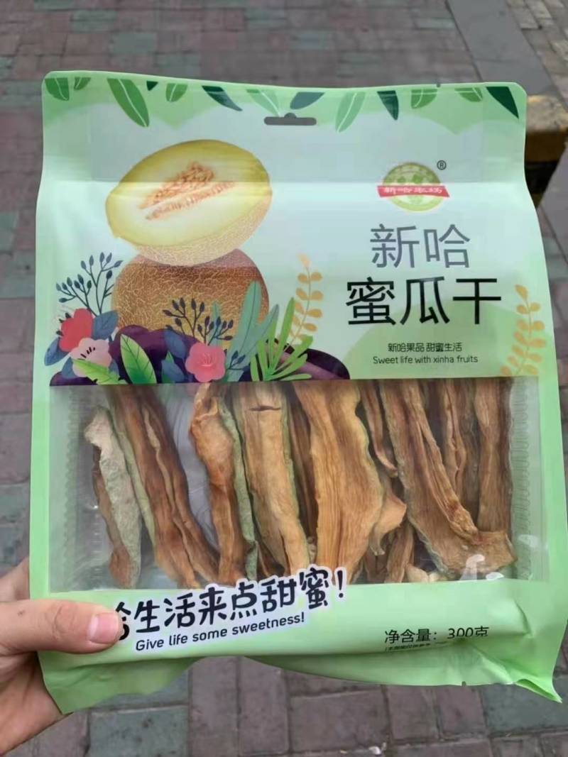 哈密瓜干，无任何添加，一袋净重300克，两袋起包邮