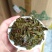 乌龙茶惠来土山茶浓醇香米香高山茶叶潮汕味道土山茶大坪1斤