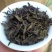 乌龙茶惠来土山茶浓醇香米香高山茶叶潮汕味道土山茶大坪1斤