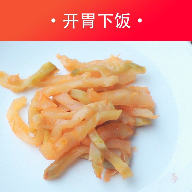陪陵榨菜整箱批发
