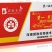 碧生金-聚天门冬氨酸,一款新型功能性肥料,提高品质,增加