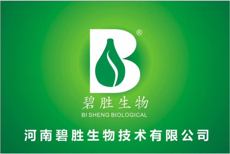 碧生金-聚天门冬氨酸，一款新型功能性肥料，提高品质，增加
