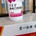 碧生金-聚天门冬氨酸,一款新型功能性肥料,提高品质,增加