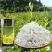 【包邮_2袋藤茶】热销湖北特产土家正品特级藤茶1袋2袋