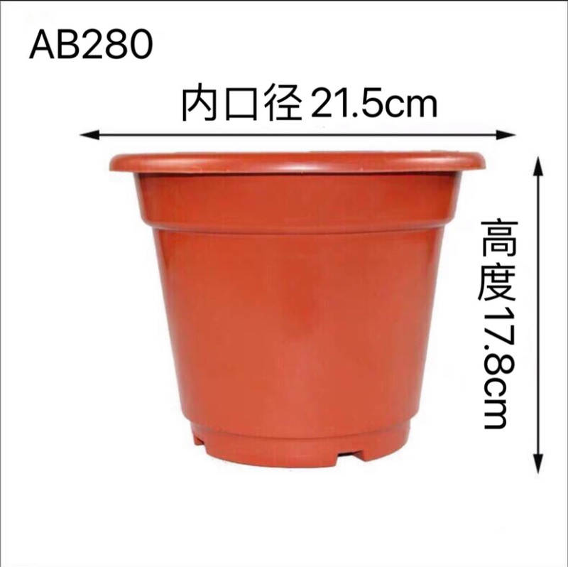 塑胶花盆反边圆盆厂家直销