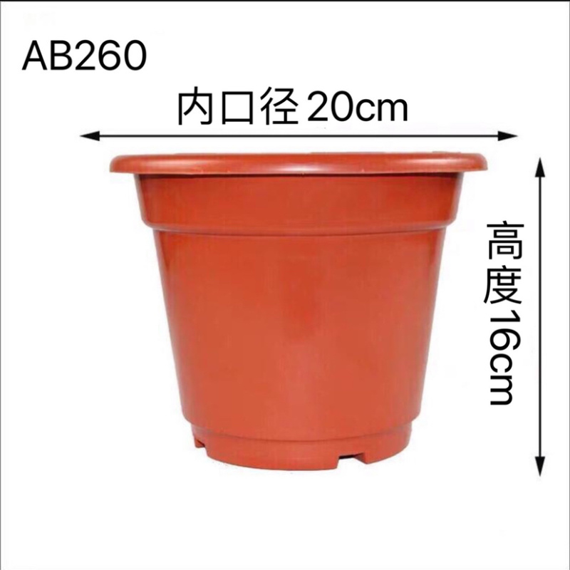 塑胶花盆反边圆盆厂家直销