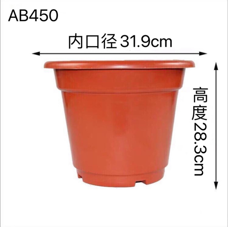塑胶花盆反边圆盆厂家直销