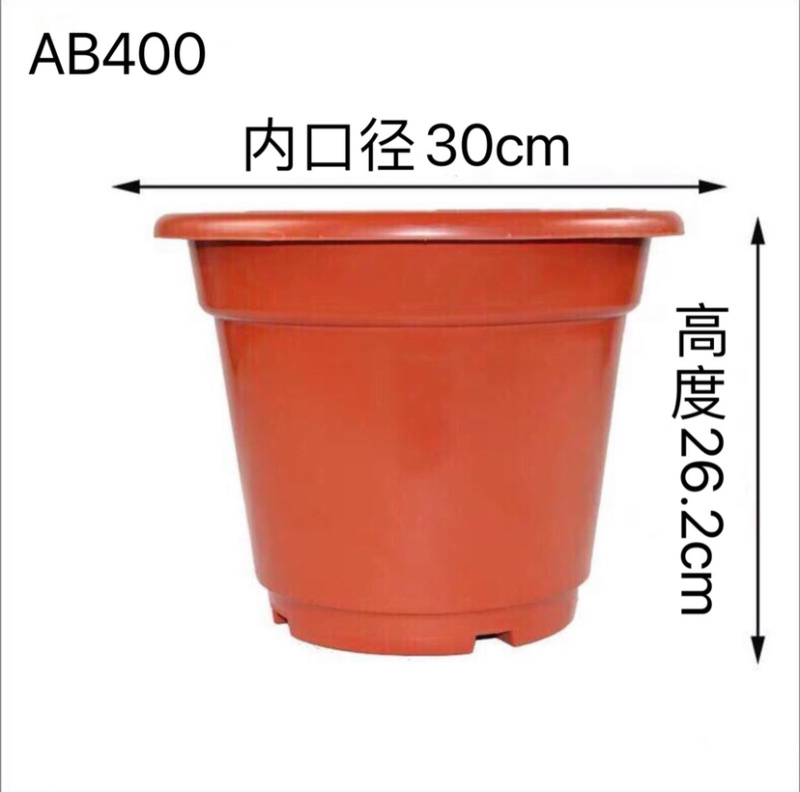 塑胶花盆反边圆盆厂家直销