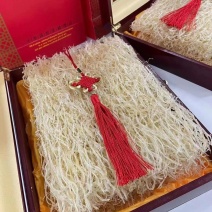 鱼翅饼鱼翅针鲍翅纯翅针胶质丰富鱼翅礼盒装送礼高档