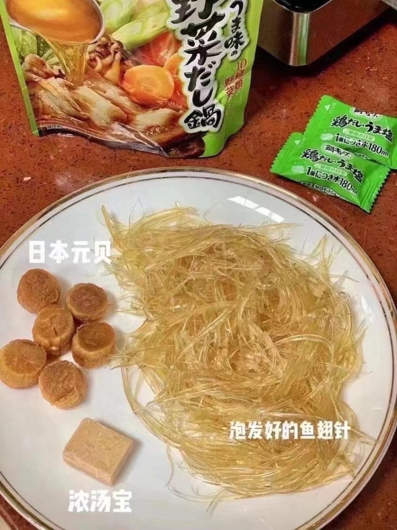鱼翅饼鱼翅针鲍翅纯翅针胶质丰富鱼翅礼盒装送礼高档