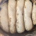 [标题]云南西双版纳.***蜂蜜对接电商加工厂