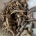 各种乌药产地直发货好要多优惠欢迎下单