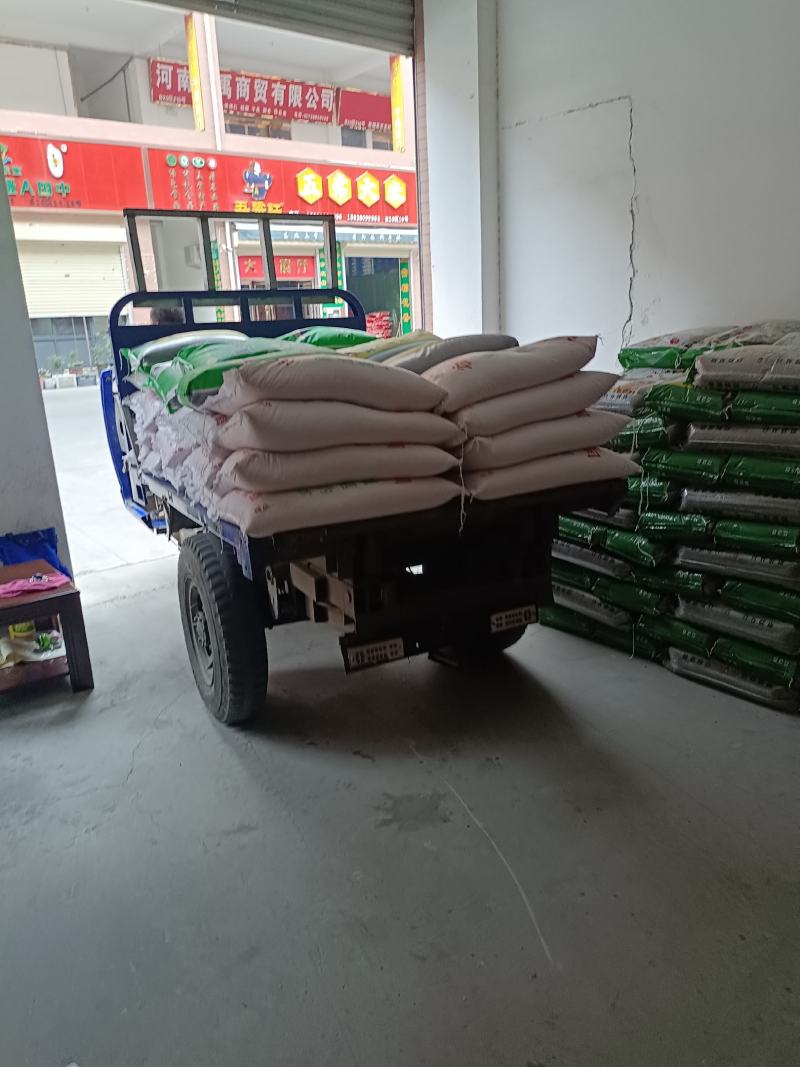 藜麦，白藜麦，红藜麦，黑藜麦！三色藜麦价格低，质量好！