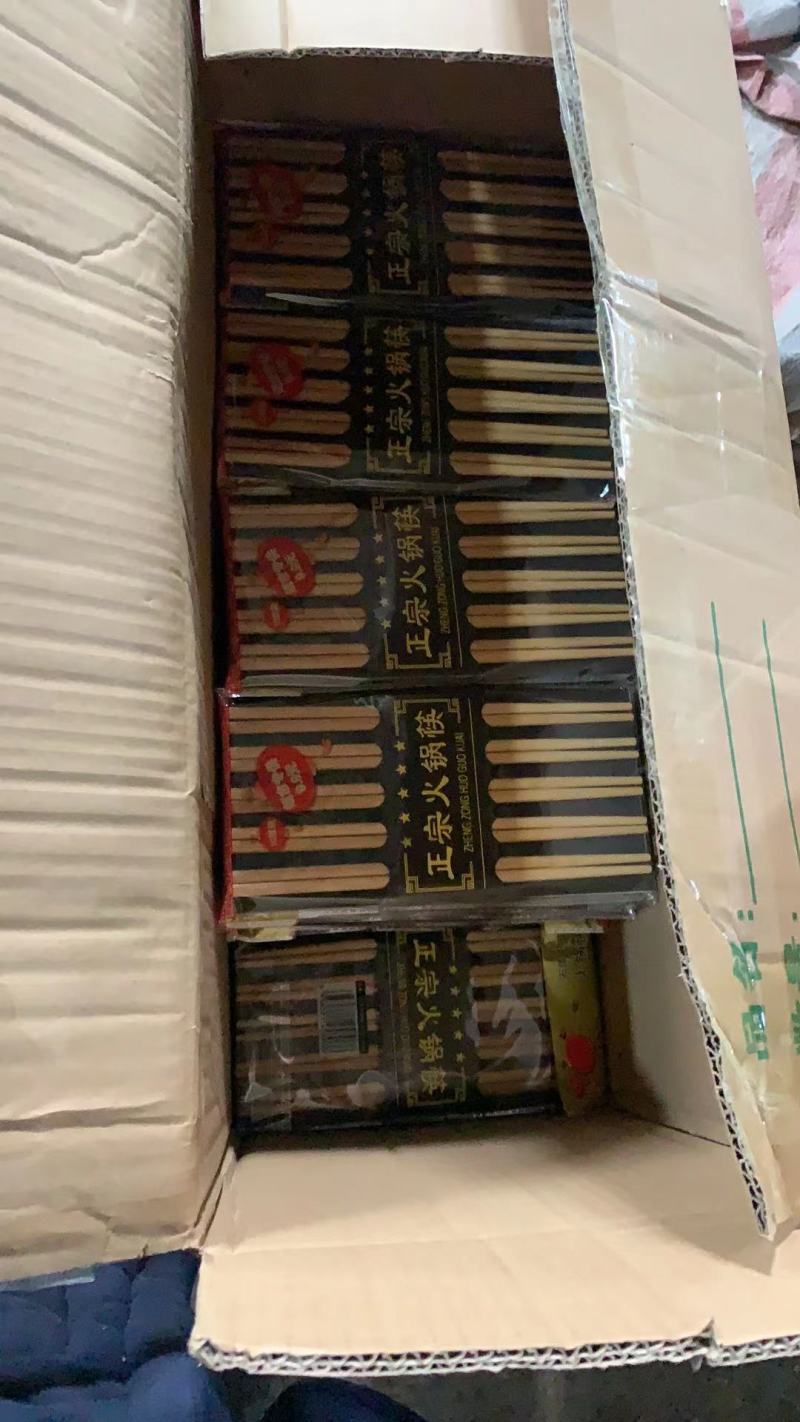 筷子竹筷火锅筷地摊跑量早市夜市江湖产品会销礼品