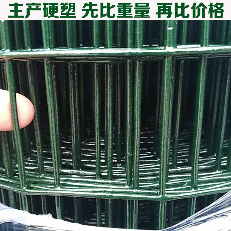 加硬荷兰网围栏护栏养殖养鸡圈地果园大孔篱笆栅栏围墙铁丝网