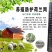 加硬荷兰网围栏护栏养殖养鸡圈地果园大孔篱笆栅栏围墙铁丝网