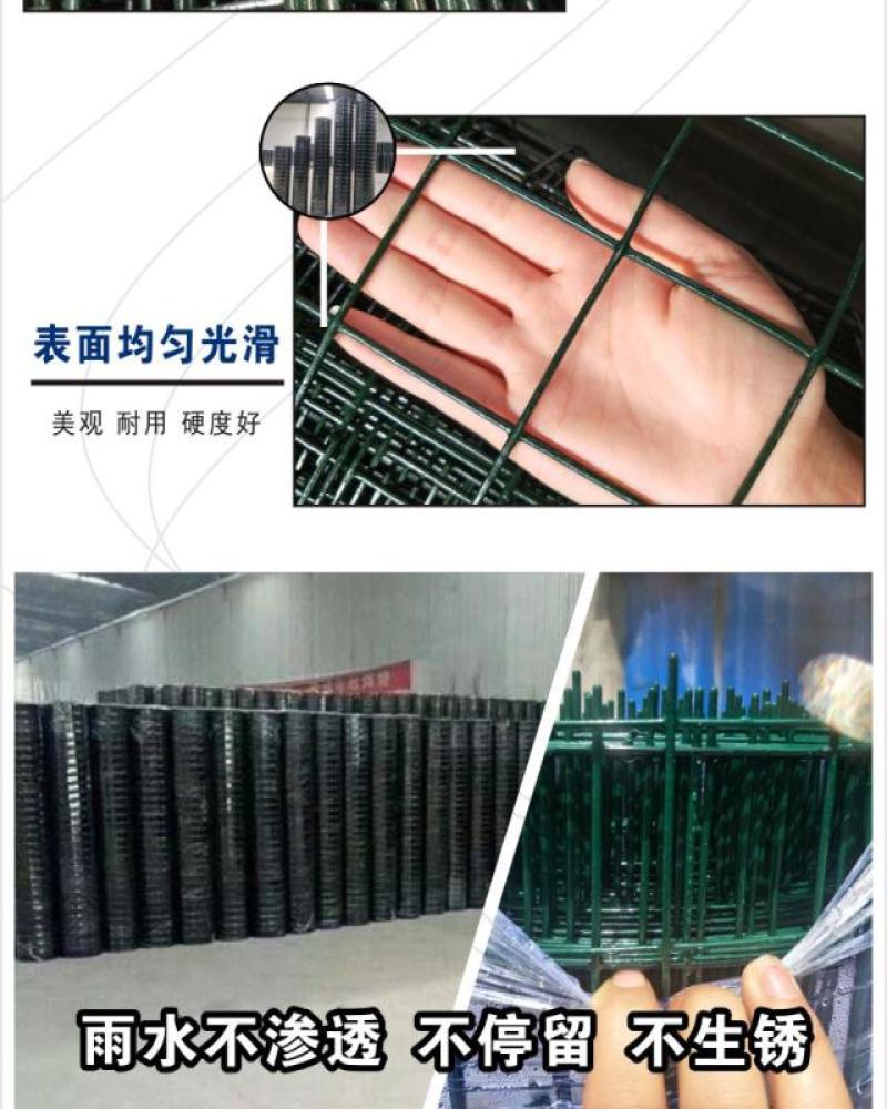 加硬荷兰网围栏护栏养殖养鸡圈地果园大孔篱笆栅栏围墙铁丝网