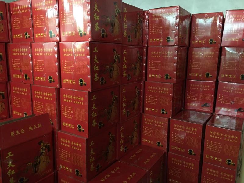 武夷红茶正山小种商用原料红茶茶叶散装新茶小种