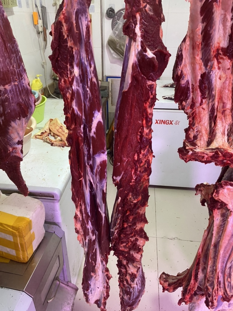 牛肉