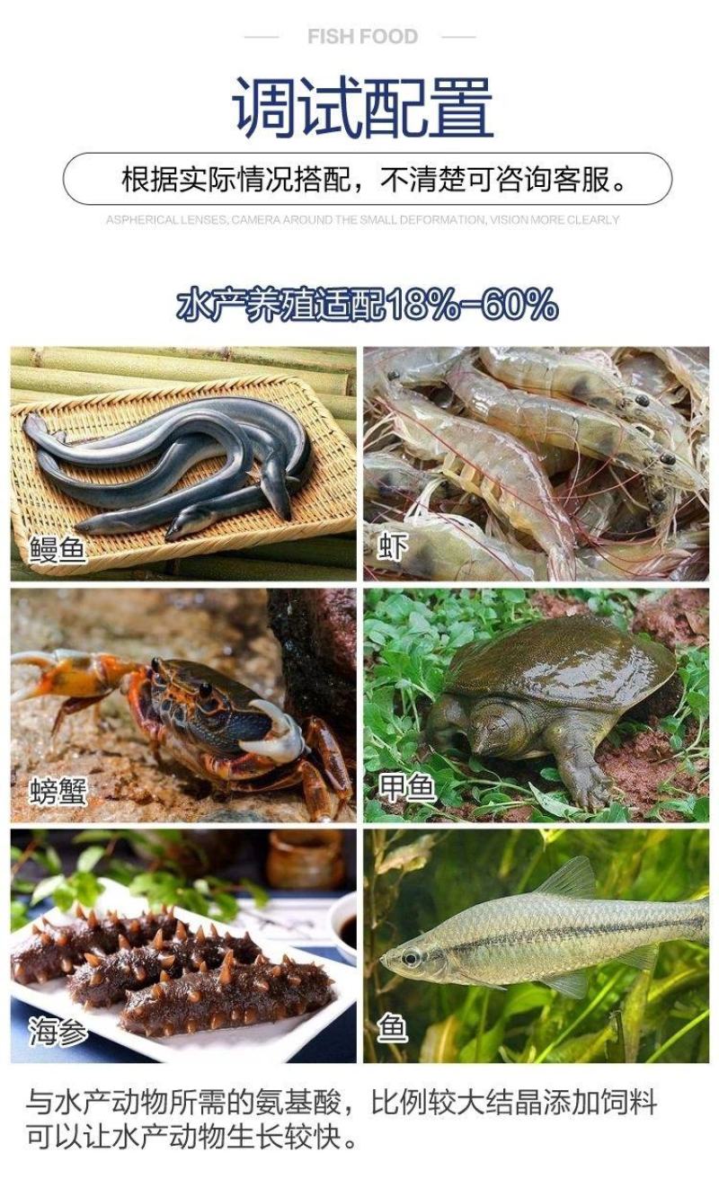 秘鲁进口鱼粉国产脱脂鱼粉鸡鸭鹅猪狗狐貂水产养殖龙虾禽畜饲