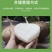 广西凉薯现挖新鲜蔬菜水果农家自种白地瓜豆薯番薯