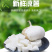 广西凉薯现挖新鲜蔬菜水果农家自种白地瓜豆薯番薯