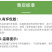 广西凉薯现挖新鲜蔬菜水果农家自种白地瓜豆薯番薯