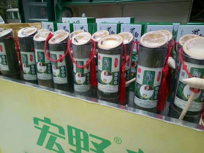 竹筒酒竹筒酒，酱香型的