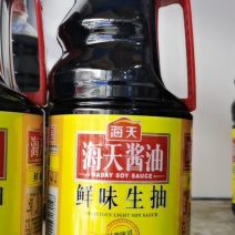 海天鲜味生抽1.9L×6