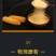 玉米面粉黄金粉粗粮窝窝头纯玉米棒子面煎饼食品原料苞米面