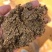 马来西亚的2.2～2.8河沙和巴西白糖45号一级。