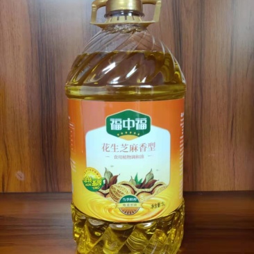 福中福花生芝麻香型调和油5升