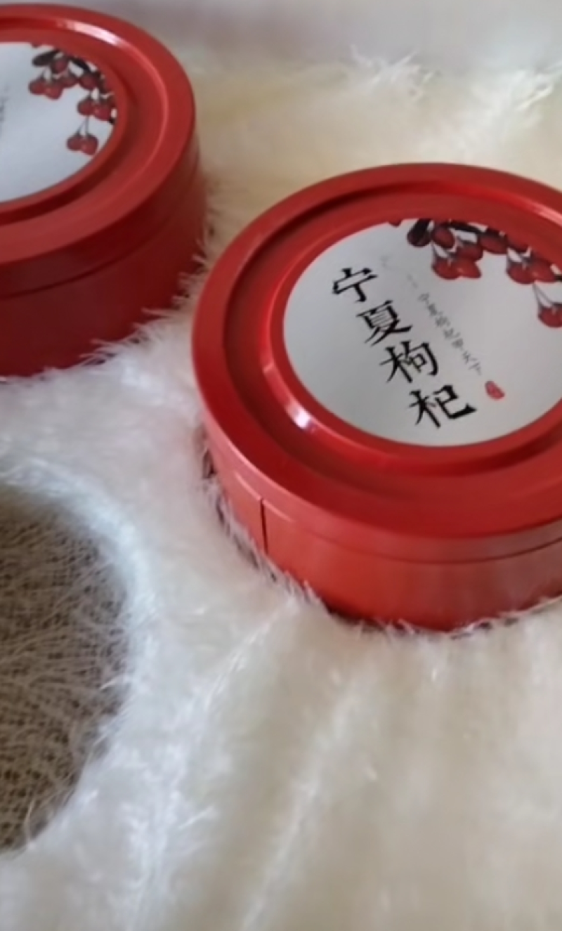 红枸杞干果礼盒装，小尖椒，宁杞七号，自然晒干，无硫磺熏制