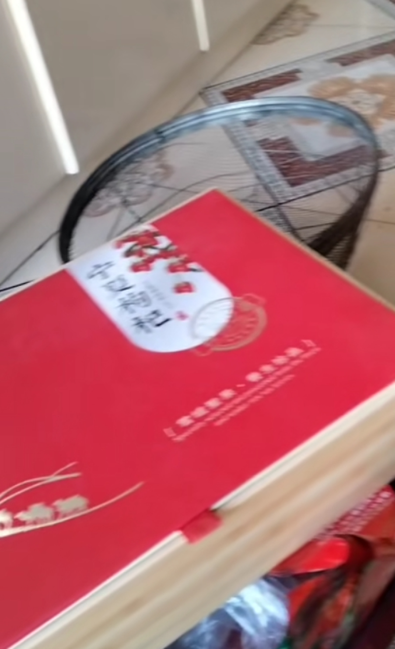 红枸杞干果礼盒装，小尖椒，宁杞七号，自然晒干，无硫磺熏制