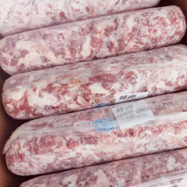 【羊碎肉】锡林浩特本地羔羊羊碎肉可发全国各地