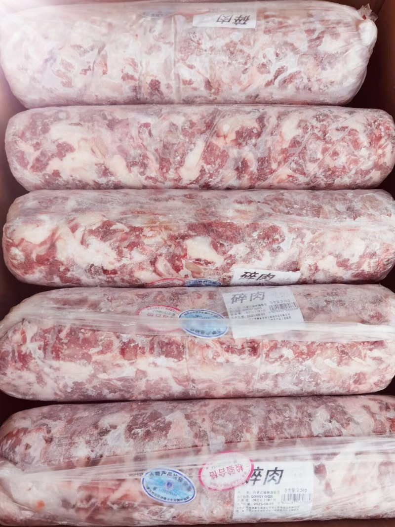 【羊碎肉】锡林浩特本地羔羊羊碎肉可发全国各地