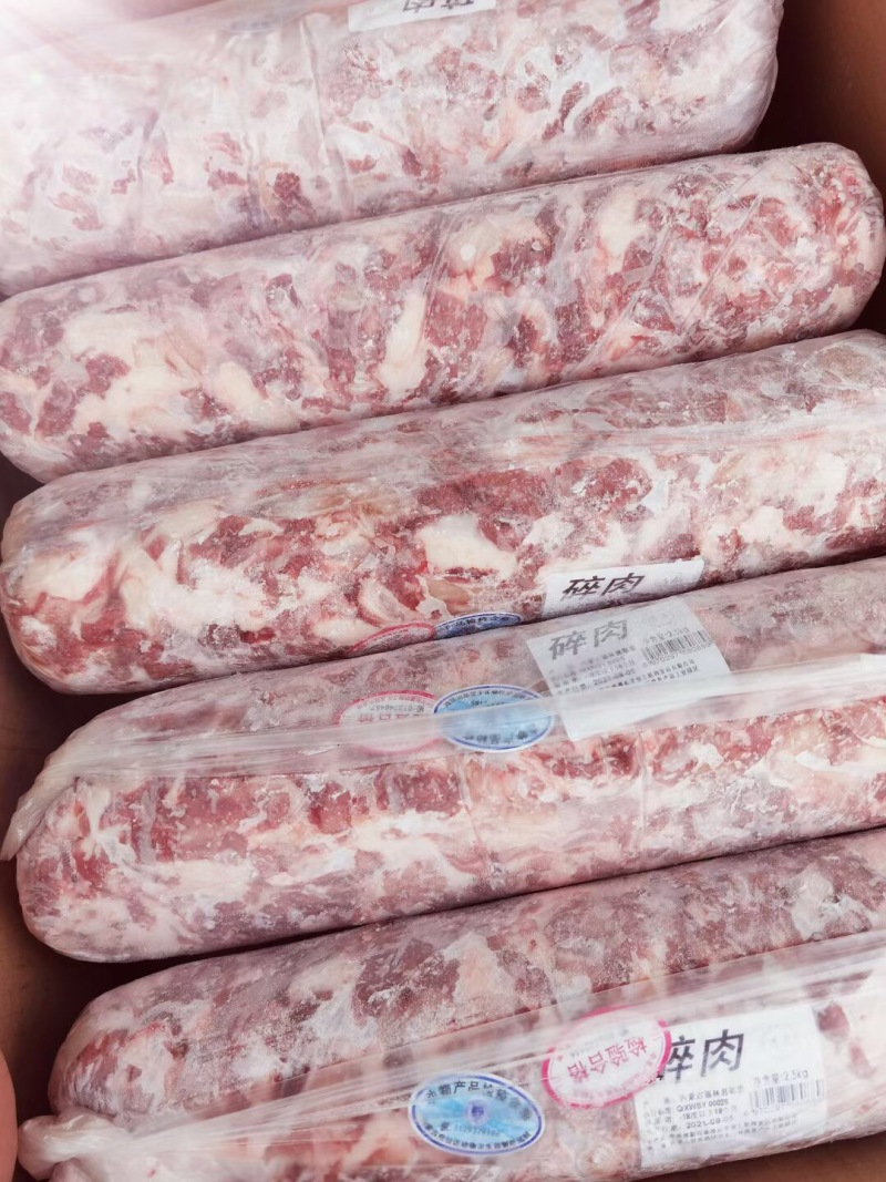 【羊碎肉】锡林浩特本地羔羊羊碎肉可发全国各地