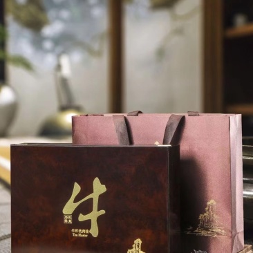 牛栏坑肉桂250g武夷山岩茶木盒小罐装茶叶高端茶礼