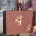 牛栏坑肉桂250g武夷山岩茶木盒小罐装茶叶高端茶礼