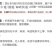 大荔冬枣承接各大平台订单，可整车发货，欢迎对接