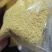 黄精专用除草剂玉竹专用除草剂厂家直销效果好可除大