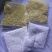 黄精专用除草剂玉竹专用除草剂厂家直销效果好可除大
